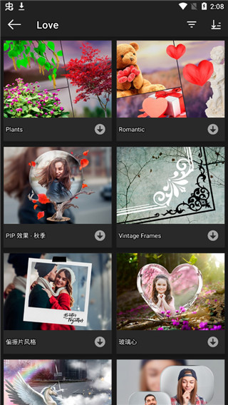 截图3